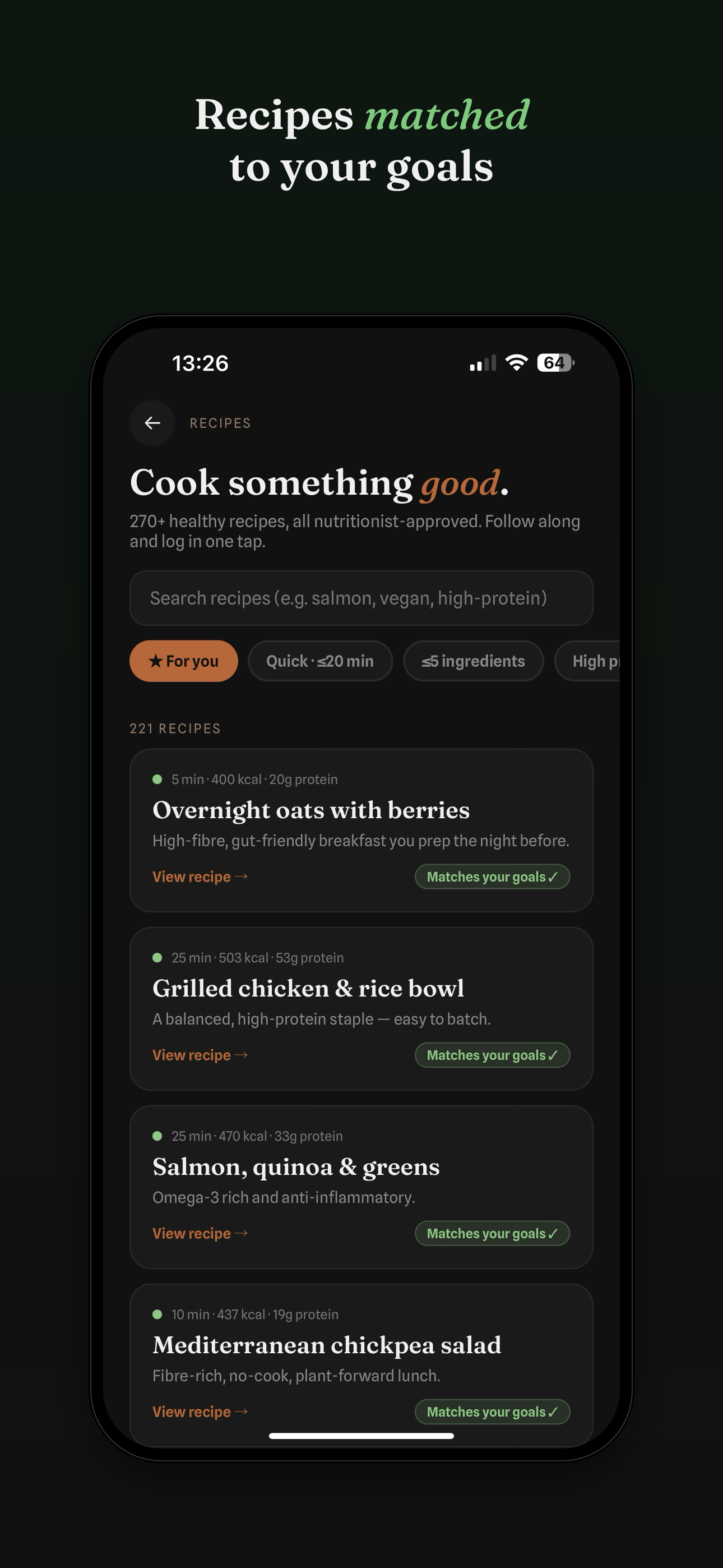 The recipes screen